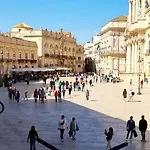 Dolce Rame Ortigia