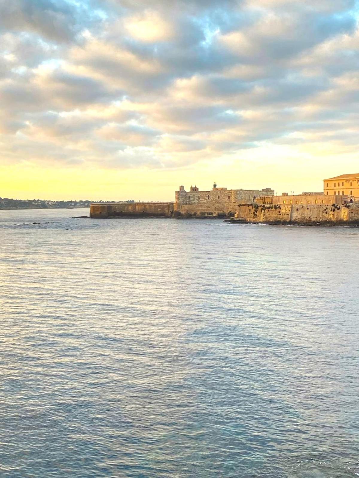Dolce Rame Ortigia